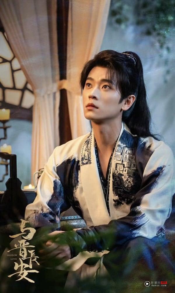 《与晋长安》8位演员介绍：丞磊微博疯狂涨粉50万，《难哄》《折腰》人气男星也来了！ 娱乐 图1张