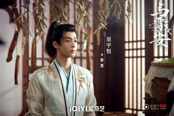 《与晋长安》8位演员介绍：丞磊微博疯狂涨粉50万，《难哄》《折腰》人气男星也来了！ 娱乐 图12张