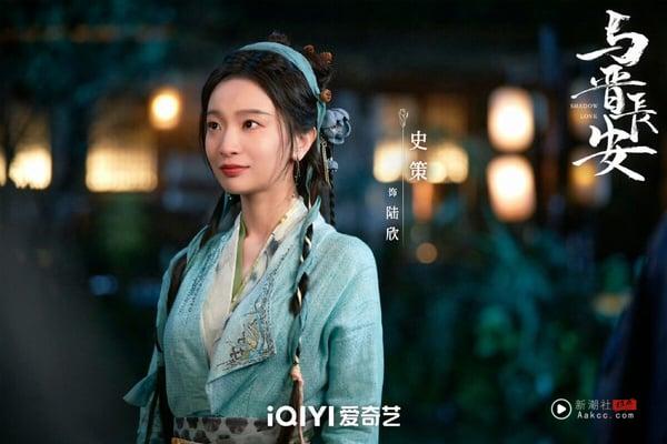《与晋长安》8位演员介绍：丞磊微博疯狂涨粉50万，《难哄》《折腰》人气男星也来了！ 娱乐 图11张