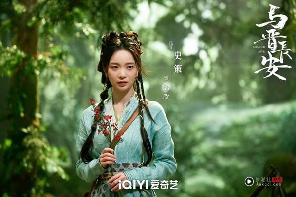 《与晋长安》8位演员介绍：丞磊微博疯狂涨粉50万，《难哄》《折腰》人气男星也来了！ 娱乐 图10张