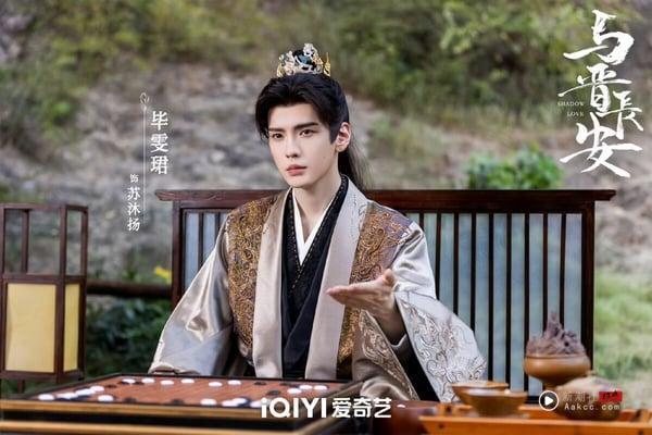 《与晋长安》8位演员介绍：丞磊微博疯狂涨粉50万，《难哄》《折腰》人气男星也来了！ 娱乐 图8张