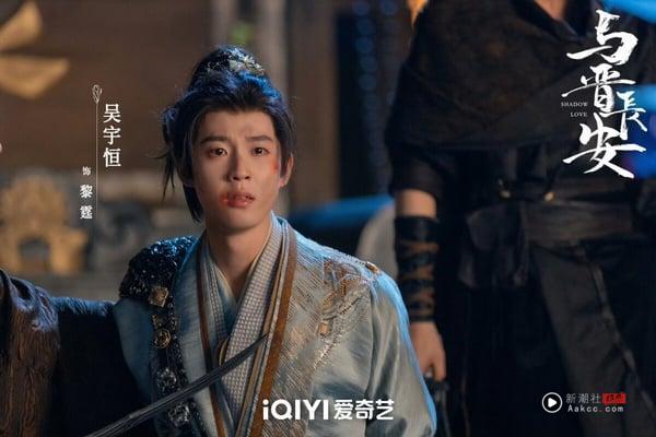《与晋长安》8位演员介绍：丞磊微博疯狂涨粉50万，《难哄》《折腰》人气男星也来了！ 娱乐 图13张