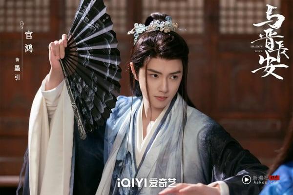 《与晋长安》8位演员介绍：丞磊微博疯狂涨粉50万，《难哄》《折腰》人气男星也来了！ 娱乐 图15张