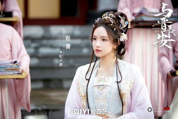 《与晋长安》8位演员介绍：丞磊微博疯狂涨粉50万，《难哄》《折腰》人气男星也来了！ 娱乐 图19张