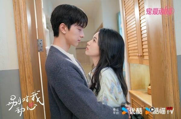 10部Netflix“没火但推荐一看”电视剧！不输《凡人修仙传》《献鱼》，第9部错过是真可惜 娱乐 图5张