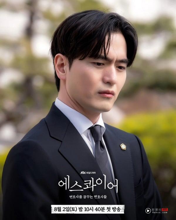 8部Netflix“一追欲罢不能”韩剧！《暴君的厨师》一追上瘾，最后一部好看到熬夜也要追 娱乐 图3张