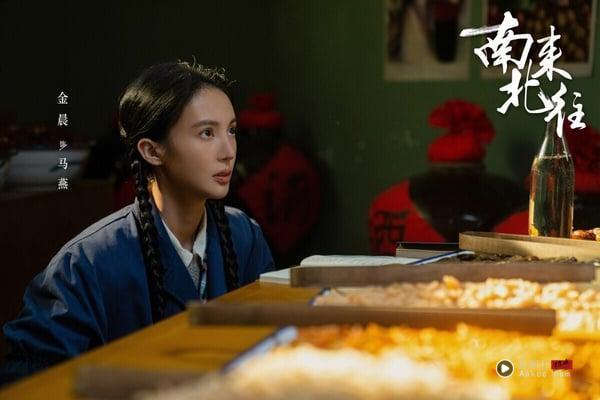 “网播量破20亿”的电视剧TOP10！《凡人修仙传》落榜《藏海传》第9，冠军唯一破40亿大关 娱乐 图5张
