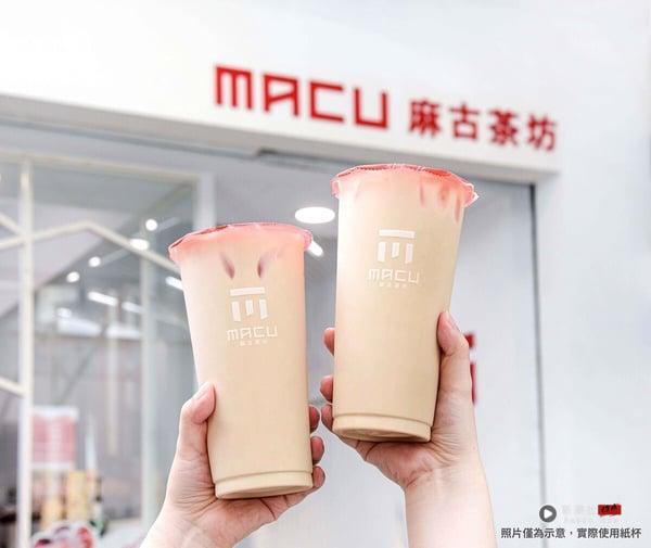 买一送一！手摇优惠：季缘买一送一必喝、得正全品65折、UG、CoCo皆优惠 最新 图5张