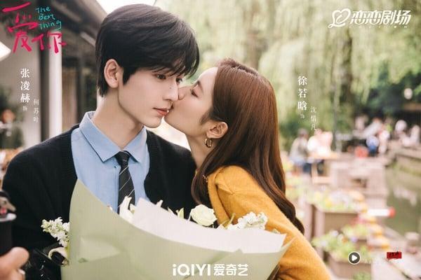 古装剧《凡人修仙传》《献鱼》看腻了?百看不腻“甜宠电视剧白月光”TOP10！冠军能刷十遍 娱乐 图1张