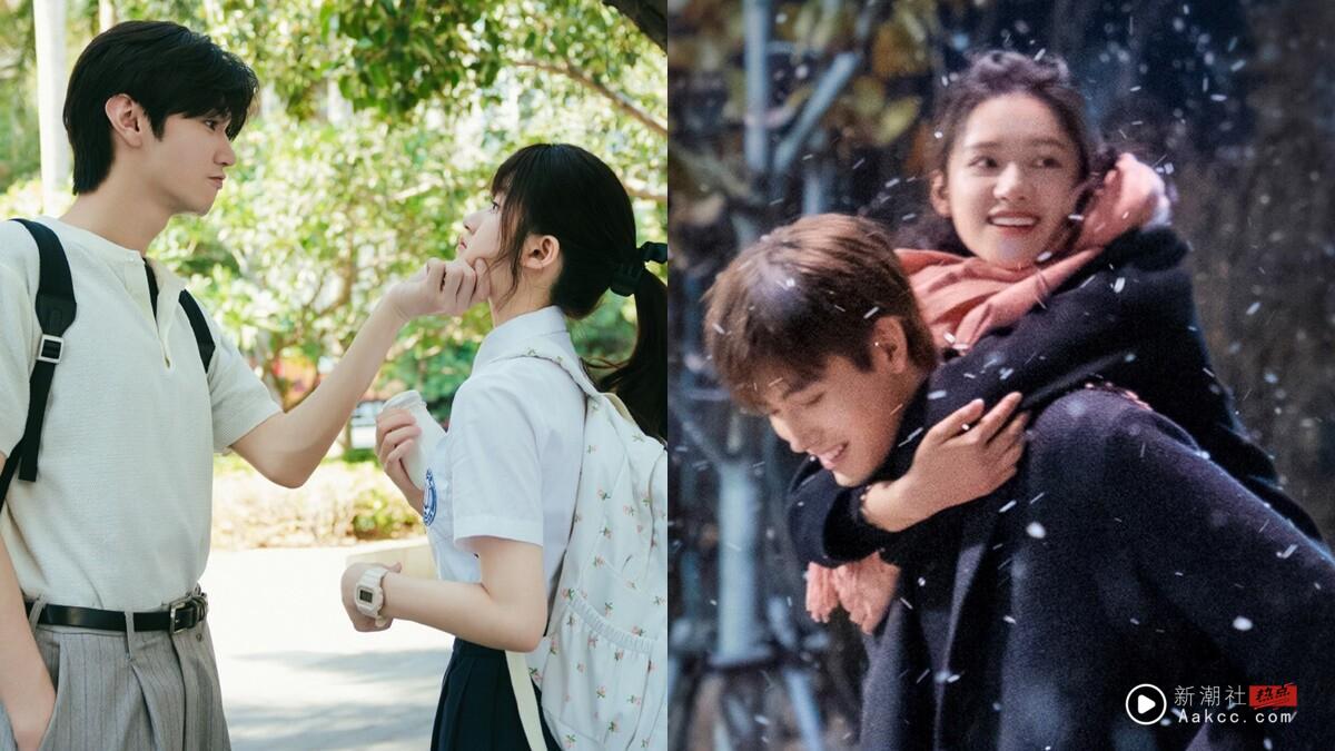 古装剧《凡人修仙传》《献鱼》看腻了?百看不腻“甜宠电视剧白月光”TOP10！冠军能刷十遍