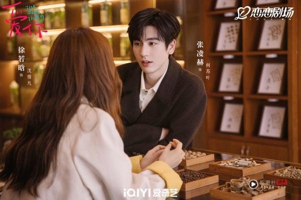 网评2025电视剧最迷人男主TOP10！不输《凡人修仙传》杨洋！《折腰》刘宇宁第4，冠军是他 娱乐 图5张