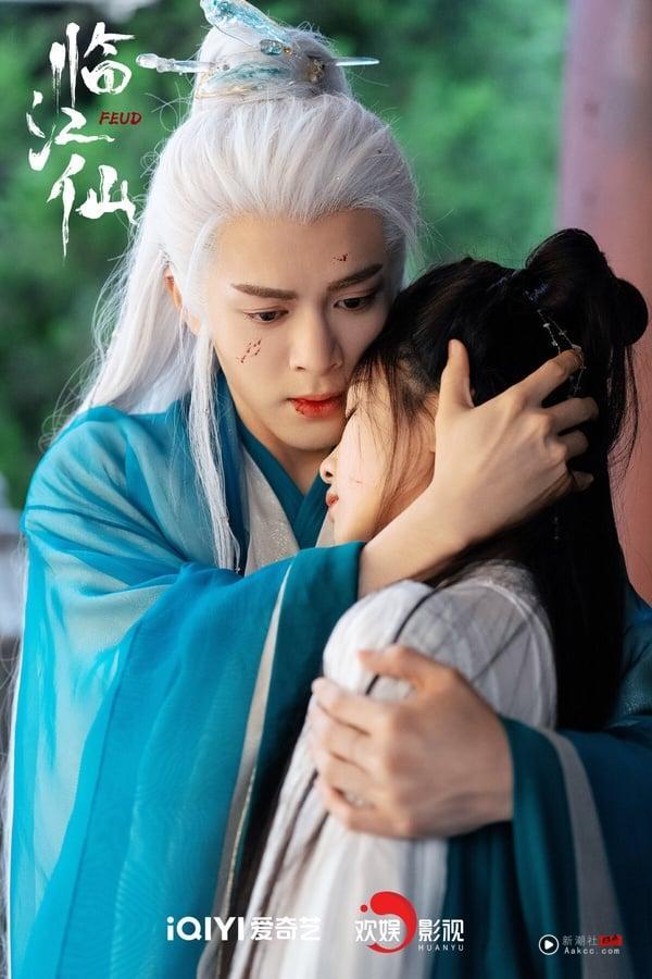 网评2025电视剧最迷人男主TOP10！不输《凡人修仙传》杨洋！《折腰》刘宇宁第4，冠军是他 娱乐 图3张