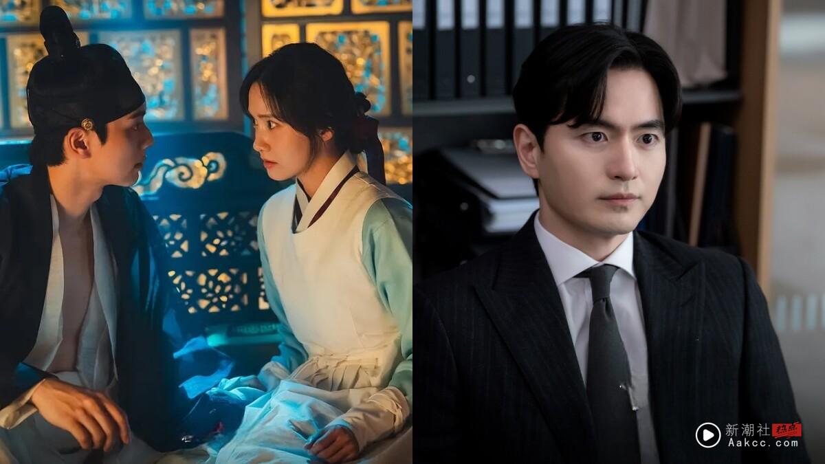 八月Netflix韩剧网播量TOP5！《暴君的厨师》狠超《鱿鱼游戏3》登第2，冠军真的好好看