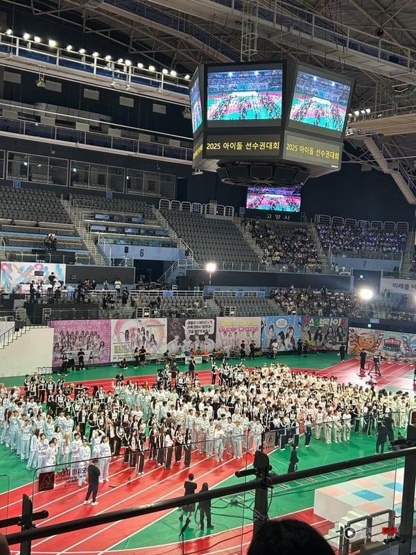 2025“偶运会”回归！回顾10位曾在偶运会受伤韩星：朴珍荣打石膏，南优铉软骨全断！ 娱乐 图1张