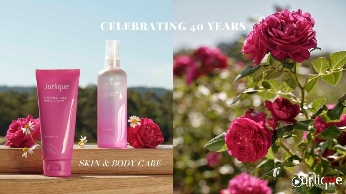 从南澳山丘到你的肌肤，Jurlique 40 周年极致奢华玫瑰传奇延续！