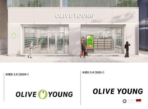 2025 Olive Young 必买攻略！25款面膜、保养美妆热卖排行，最新优惠与退税教学 最新 图4张
