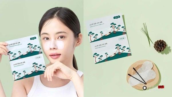 2025 Olive Young 必买攻略！25款面膜、保养美妆热卖排行，最新优惠与退税教学 最新 图19张