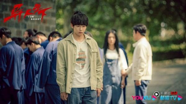 90生主演电视剧“最高崩盘率”TOP10！《凡人修仙传》杨洋落榜，龚俊第2，冠军崩盘率100% 娱乐 图9张