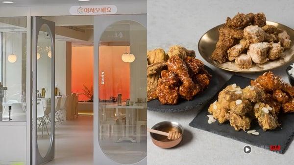 台北10间韩式料理推荐：“UNCLE-K”马铃薯排骨锅、“Broccoli beer”蟹膏拌饭必吃！ 最新 图5张