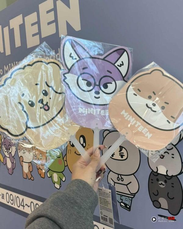 7-11“MINITEEN”快闪购！MINITEEN悠游卡套、手机支架、行李吊牌、护照夹等12款一次看 最新 图3张