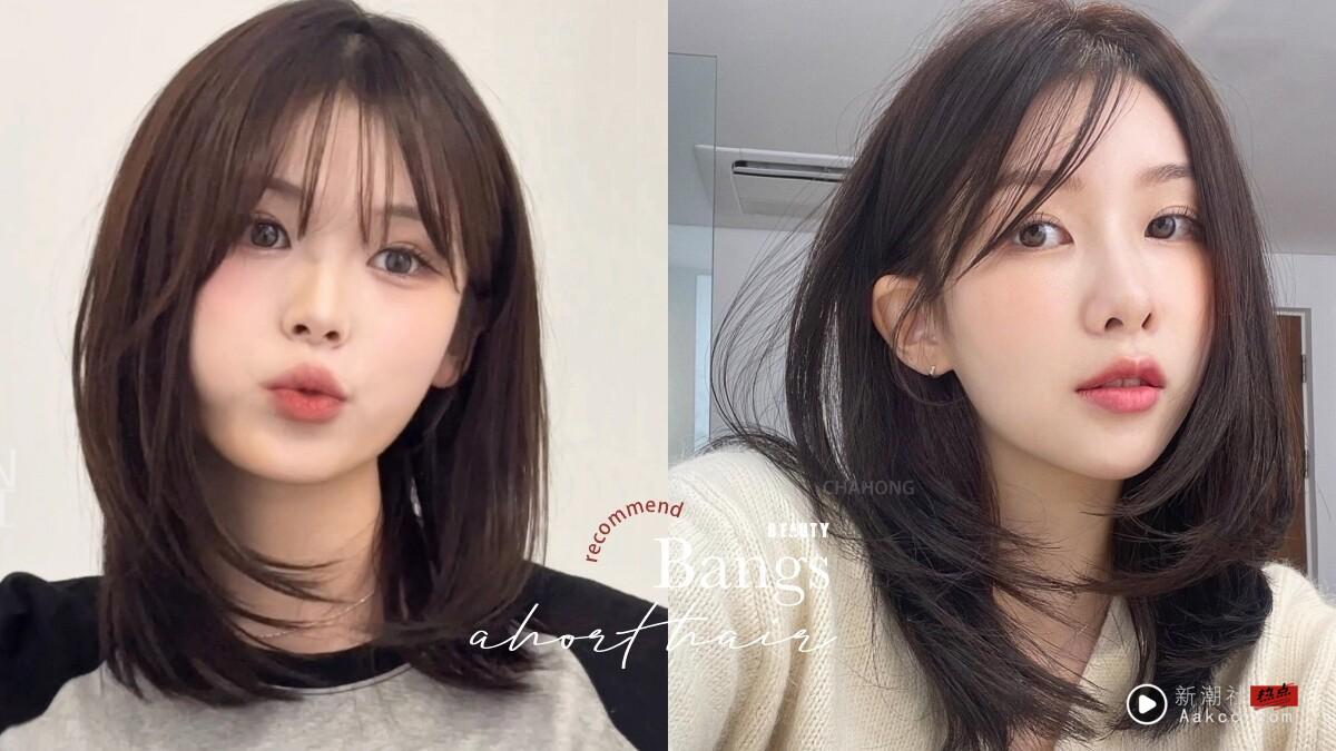 短发浏海怎么选？8款“短发浏海”搭配范本，视觉上更显瘦、过渡期也好整理