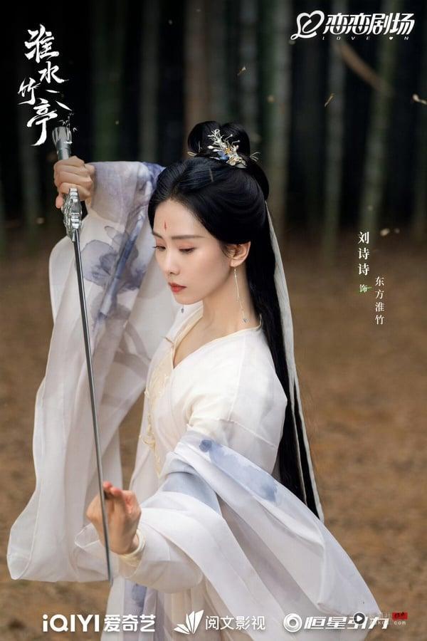网评8位电视剧“打戏超狂”女演员：赵丽颖、刘诗诗帅过男主，虞书欣滚泥浆肉搏超惊艳！ 娱乐 图4张