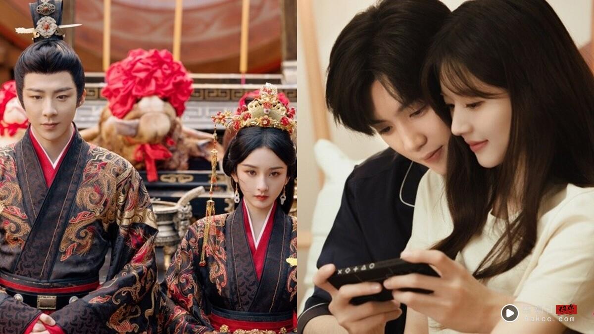 5部电视剧“翻拍新版”！短剧版《折腰》尺度大，电影《偷偷藏不住》男主帅度不输陈哲远