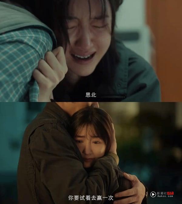 《余生有涯》剧情看点&角色介绍：张彬彬、毛晓彤组成虐心夫妻档，揭露女性黑暗困境！ 娱乐 图7张