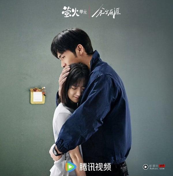 《余生有涯》剧情看点&角色介绍：张彬彬、毛晓彤组成虐心夫妻档，揭露女性黑暗困境！ 娱乐 图5张