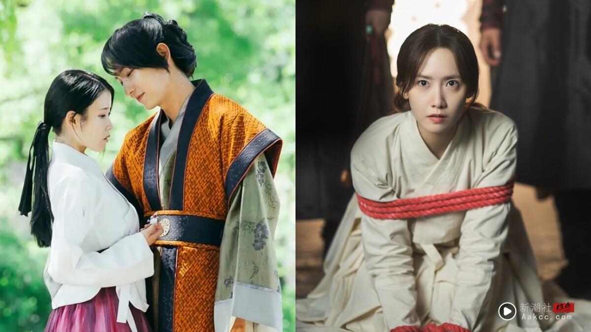 不仅《暴君的厨师》值得追！日票选最好看古装韩剧TOP8！《步步惊心》第2，冠军确实神