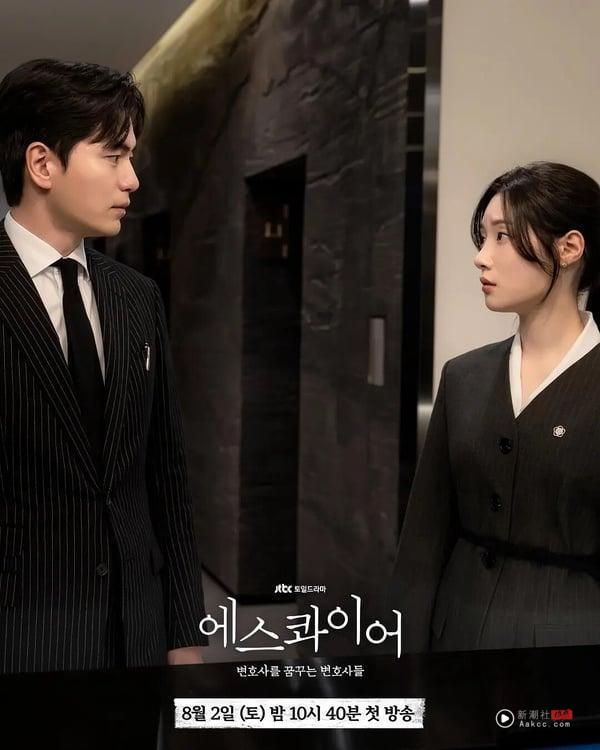 6部不用快转“一追就上瘾”的Netflix韩剧！《暴君的厨师》好看，第6部好看到停不下来 娱乐 图4张