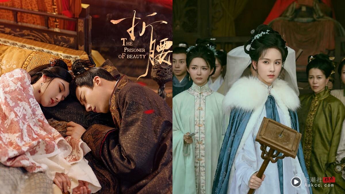 10部2025好看到“从头到尾追完”电视剧！《献鱼》《凡人修仙传》不是最推，这部呼声奇高