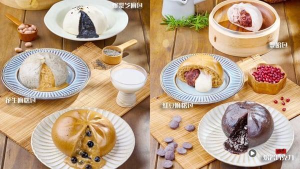 新竹城隍庙美食必吃推荐：林家芋泥球、周家烧麻糬、金佳脆皮臭豆腐，人气小吃全攻略！ 最新 图7张