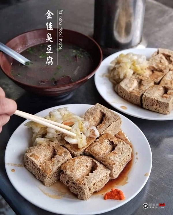 新竹城隍庙美食必吃推荐：林家芋泥球、周家烧麻糬、金佳脆皮臭豆腐，人气小吃全攻略！ 最新 图9张