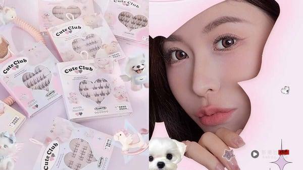 网友好评“免胶假睫毛”推荐！超简单方便，新手友善、无异物感，眼妆瞬间有神！