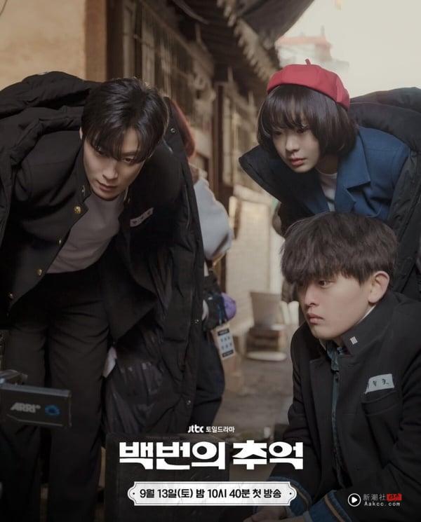 九月韩剧推荐：《暴风圈》、《百次的回忆》、《我的青春》