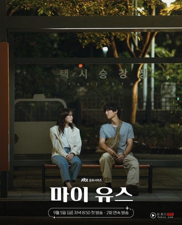 九月韩剧推荐：《暴风圈》、《百次的回忆》、《我的青春》