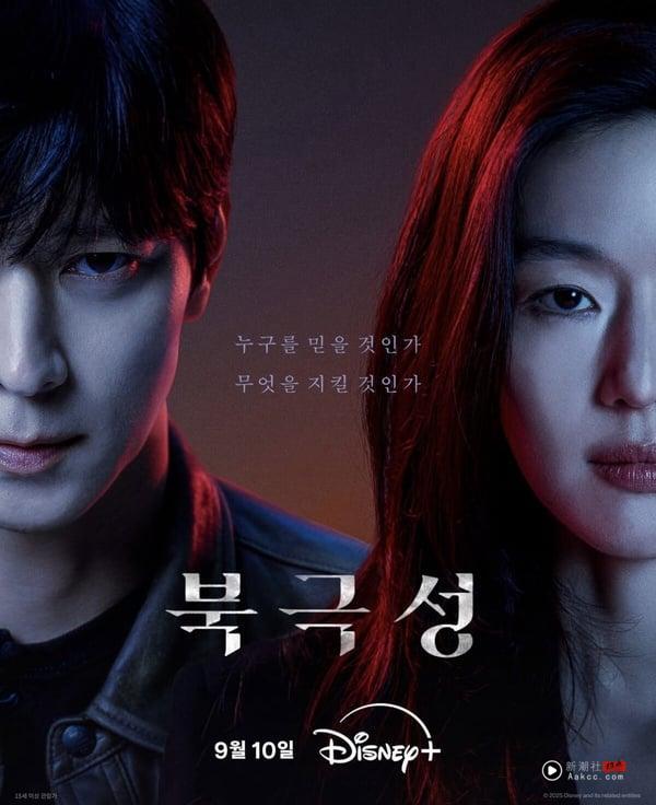 九月韩剧推荐：《暴风圈》、《百次的回忆》、《我的青春》