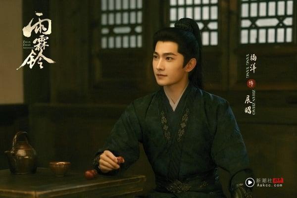 杨洋在《凡人修仙传》以帅气的古装扮相再度圈粉无数，而他手里还有一部古装待播剧，网上讨论度也不低，搭档的是今年在《淮水竹亭》客串令人惊艳的章若楠，两人的古装颜值都很高，剧组日前也曝光了剧照，武侠造型很适合他们呢！