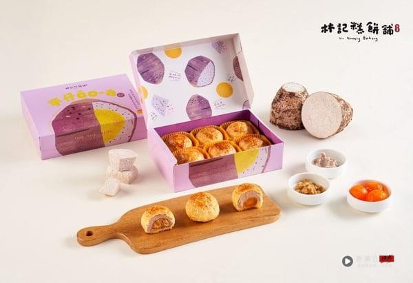 人气蛋黄酥推荐款林记糕饼铺的蛋黄酥，外观呈现诱人的金黄X泽