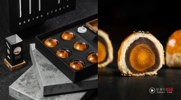 Moon Baking Studio的月牌蛋黄酥中秋礼盒，搭配可自行组装的烘焙造型雷雕灯笼