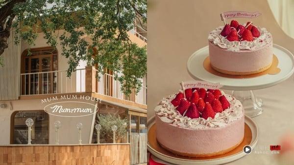 新竹咖啡厅推荐新竹咖啡厅推荐