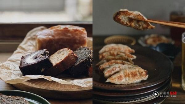 新竹咖啡厅推荐新竹咖啡厅推荐