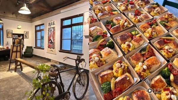 新竹咖啡厅推荐新竹咖啡厅推荐