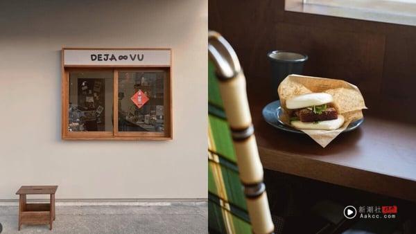 新竹咖啡厅推荐新竹咖啡厅推荐