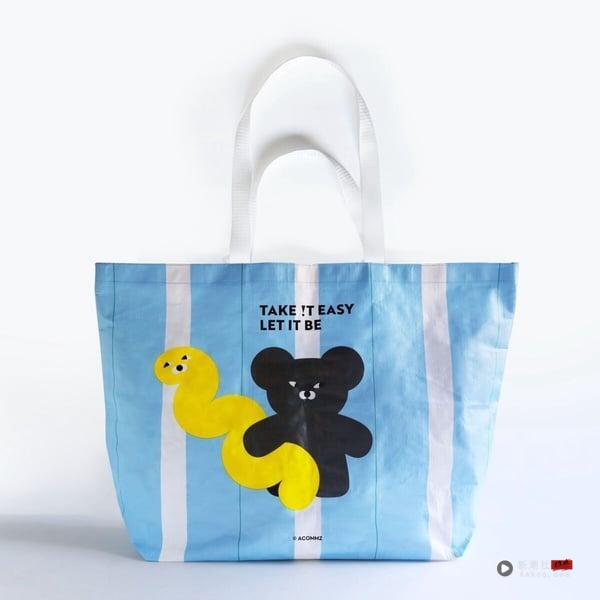 CAFE!N 推WASABI BEAR联名周边