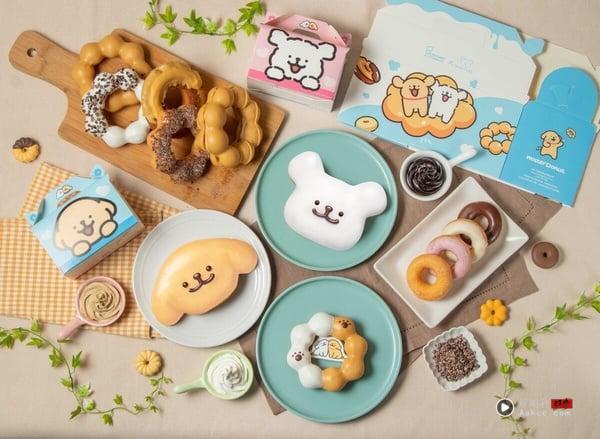 奶茶控开吃！Mister Donut联名“线条小狗”奶茶季甜甜圈9/2开卖再享优惠 最新 图2张