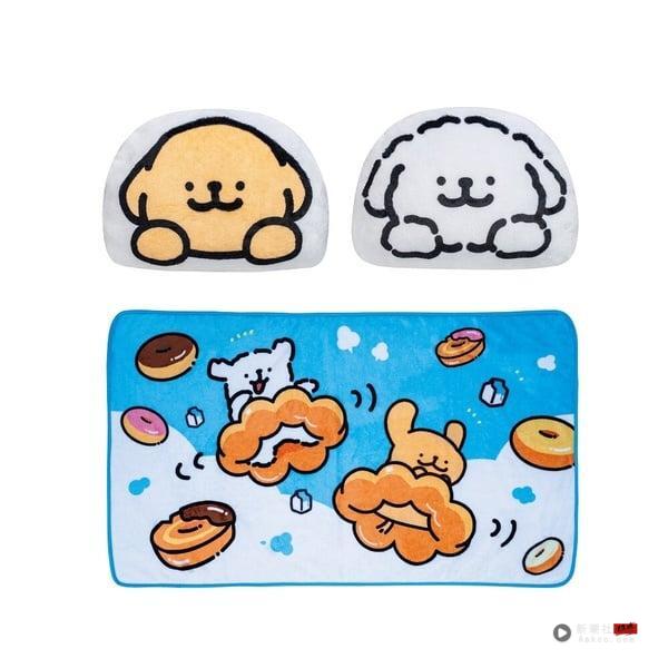 奶茶控开吃！Mister Donut联名“线条小狗”奶茶季甜甜圈9/2开卖再享优惠 最新 图6张