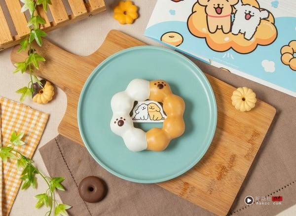奶茶控开吃！Mister Donut联名“线条小狗”奶茶季甜甜圈9/2开卖再享优惠 最新 图5张