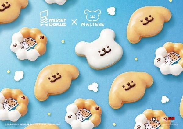 奶茶控开吃！Mister Donut联名“线条小狗”奶茶季甜甜圈9/2开卖再享优惠 最新 图1张
